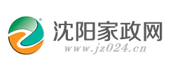 亿驰家政